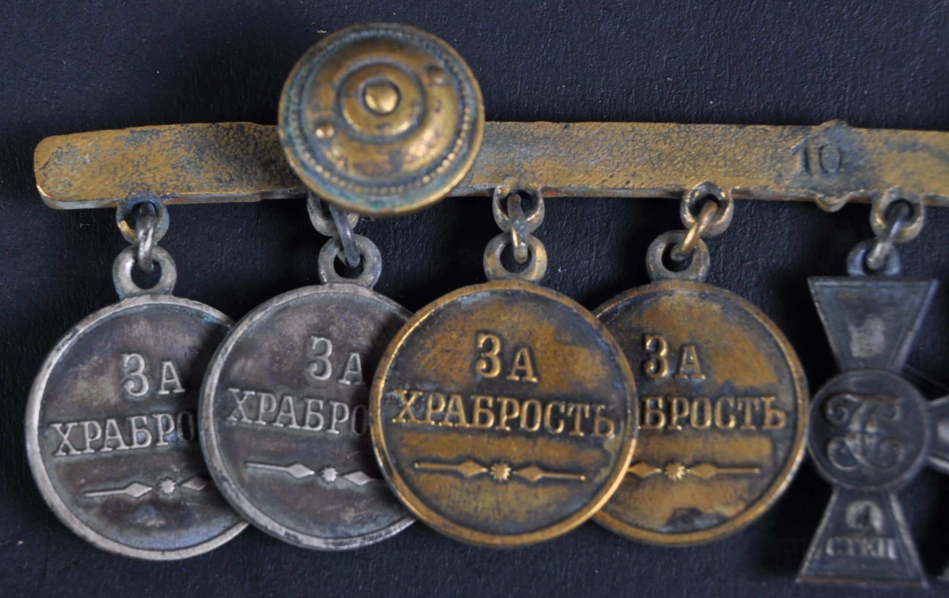 IMPERIAL RUSSIAN CIVIL WAR MINIATURE DRESS MOUNT MEDALS - Image 3 of 7