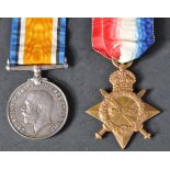 WWI FIRST WORLD WAR UNRELATED BRITISH MEDALS - LIEUT & PTE