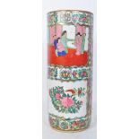 VINTAGE CHINESE HAND PAINTED UMBRELLA STAND