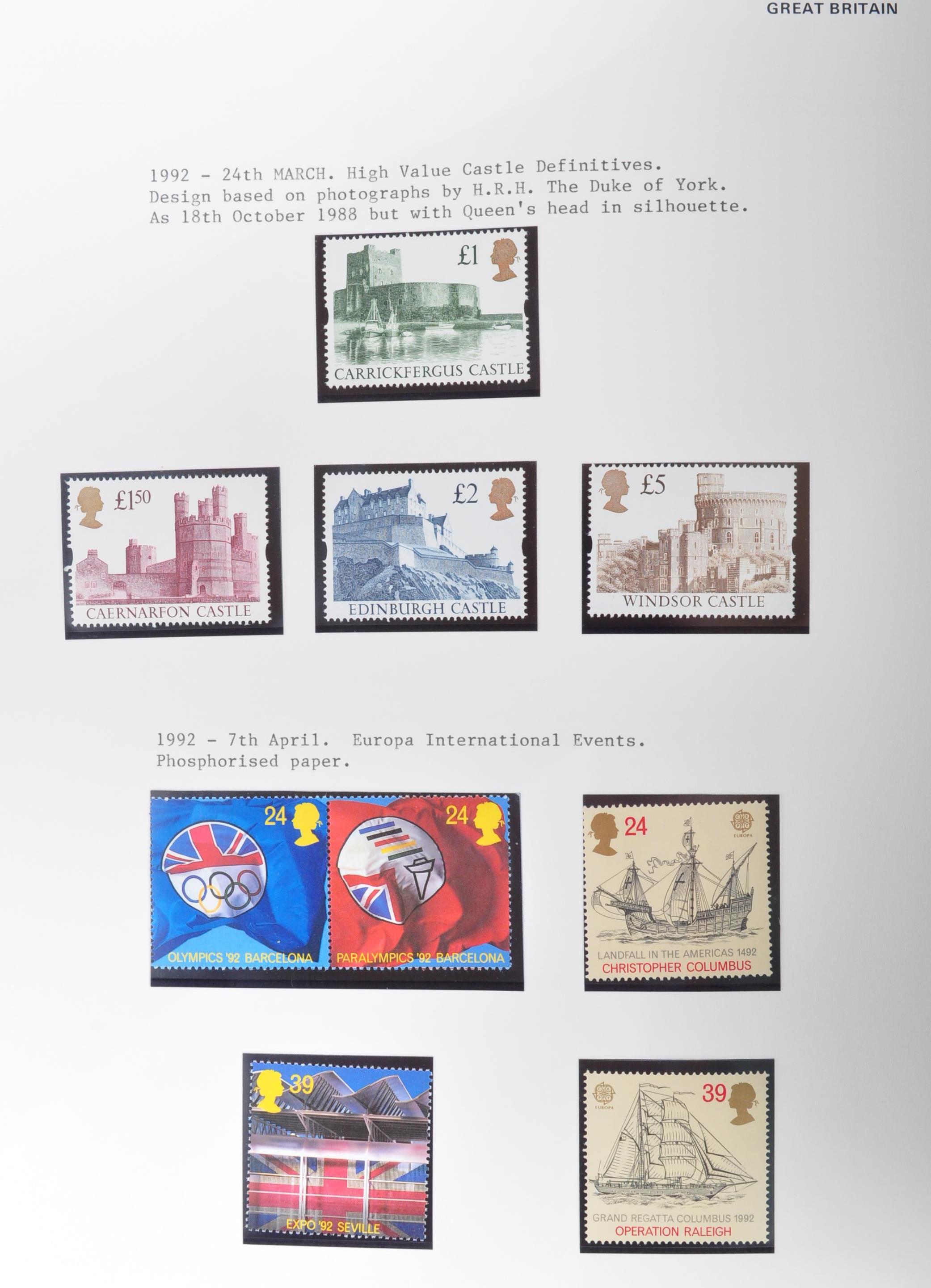 LARGE COLLECTION BRITISH UNFRANKED DECIMAL STAMPS - Image 17 of 22