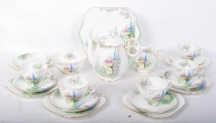 SHELLEY QUEEN ANNE GARDEN URN TEA SERVICE