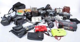 COLLECTION OF VINTAGE CAMERAS & EQUIPMENT