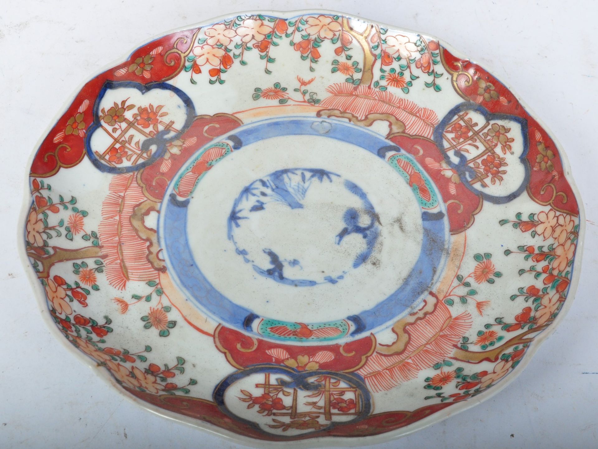 MEJI PERIOD 1900'S JAPANESE IMARI BOTTLE VASE & BOWL - Image 3 of 6