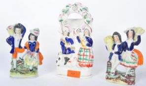 19TH CENTURY VICTORIAN STAFFORDSHIRE FIGURES