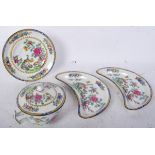 COLLECTION OF 19TH CENTURY COPELAND SPODE PEACOCK CHINA