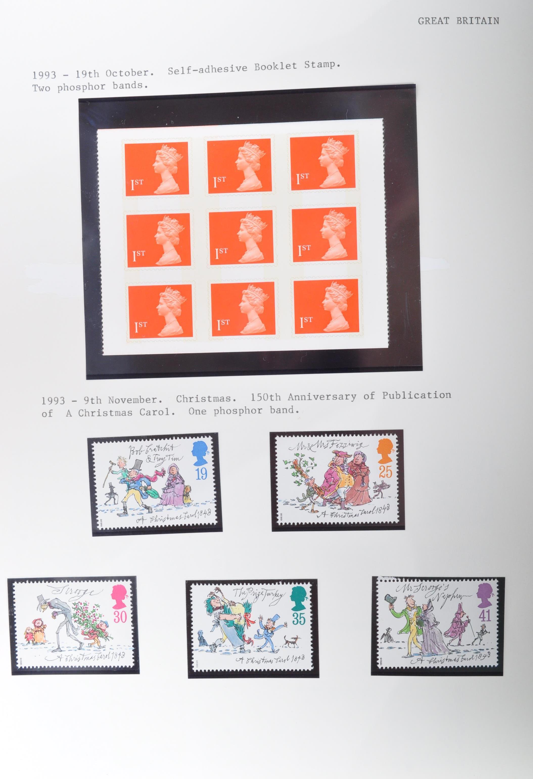 LARGE COLLECTION BRITISH UNFRANKED DECIMAL STAMPS - Image 20 of 22