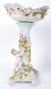 LARGE 19TH CENTURY SITZENDORF PORCELAIN CENTREPIECE