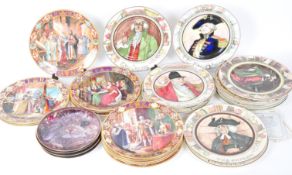 A COLLECTION OF VINTAGE ROYAL DOULTON CERAMIC COLLECTORS PLATES