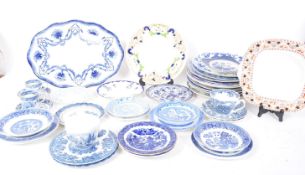 COLLECTION OF EARLY 20TH CENTURY & LATER WILLOW PLATES