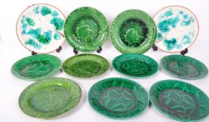 ASSORTMENT OF 19TH CENTURY MAJOLICA CABBAGE PLATES