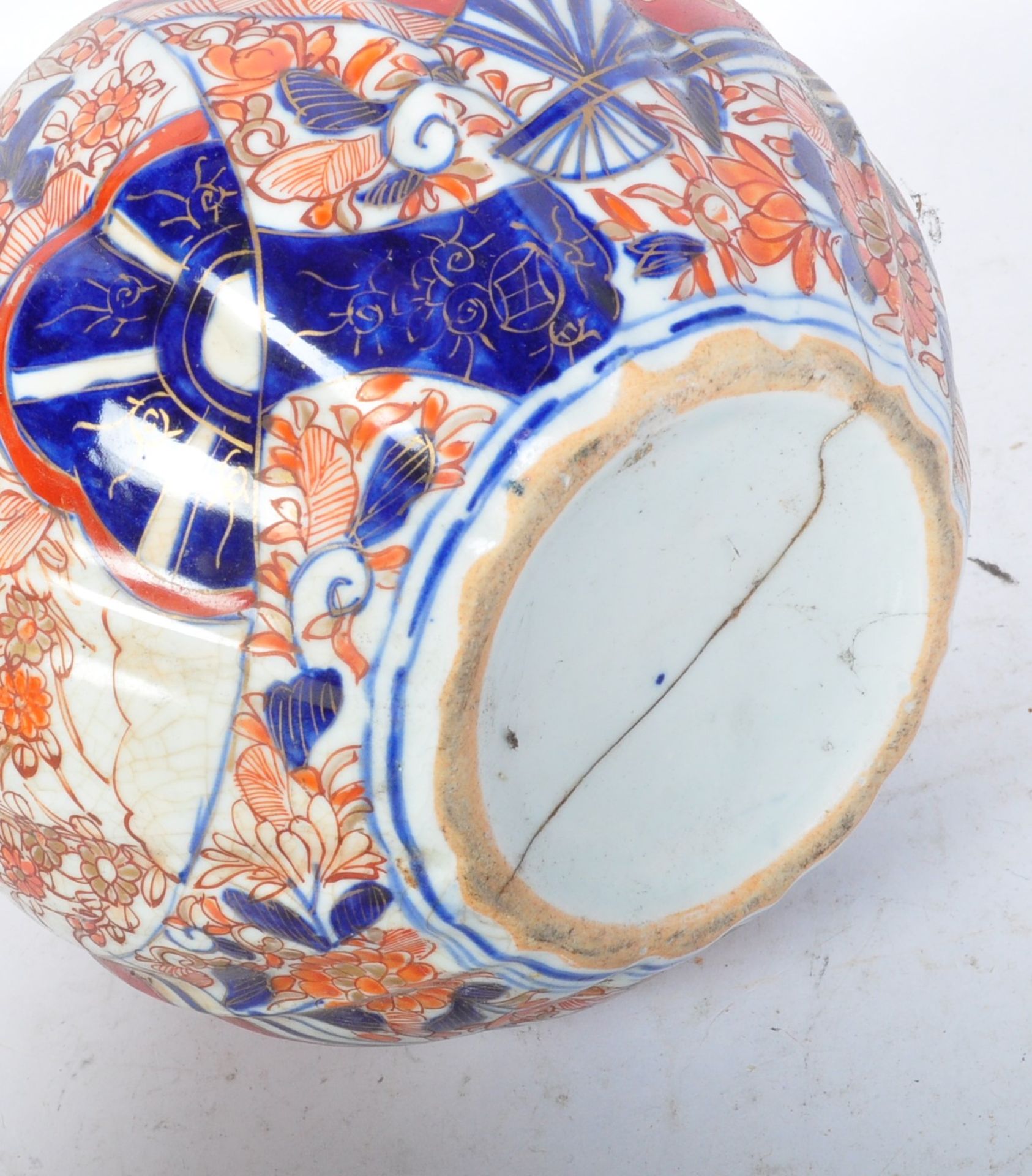 MEJI PERIOD 1900'S JAPANESE IMARI BOTTLE VASE & BOWL - Image 6 of 6