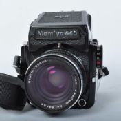 VINTAGE MAMIYA 645 JAPANESE FILM CAMERA