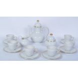 VINTAGE BAVARIAN SELTMANN PORCELAIN COFFEE SERVICE