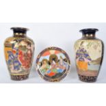 TWO LARGE 20TH CENTURY JAPANESE ORIENTAL VASES