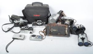COLLECTION OF VINTAGE 35MM CAMERAS & LENSES