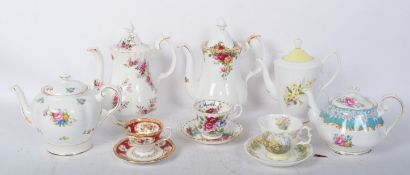 COLLECTION OF VINTAGE 20TH CENTURY ROYAL ALBERT CERAMIC TEAPOTS