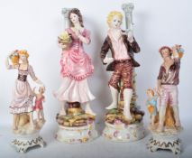 VINTAGE ITALIAN PORCELAIN FIGURES & LAMP BASES