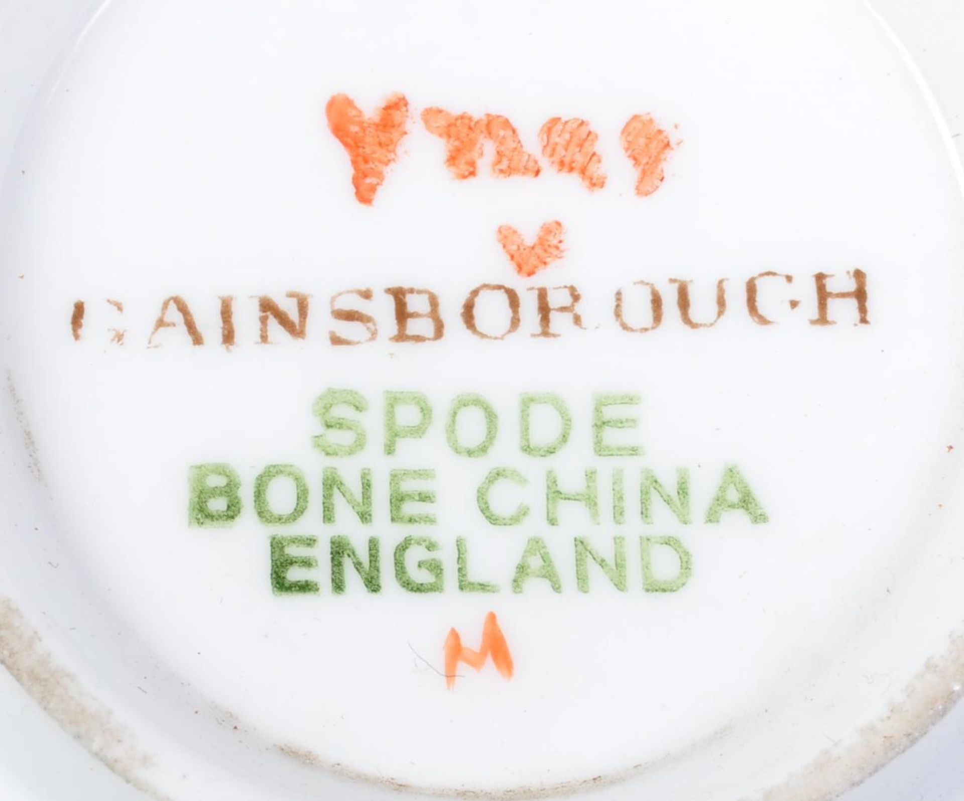 A VINTAGE "GAINSBOROUGH" SPODE COPELAND CHINA TEA SERVICE - Image 6 of 6