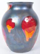 VINTAGE MID CENTURY POOLE POTTERY LAVA LIVING GLAZE VASE