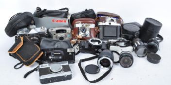 COLLECTION OF VINTAGE CAMERA & LENSES