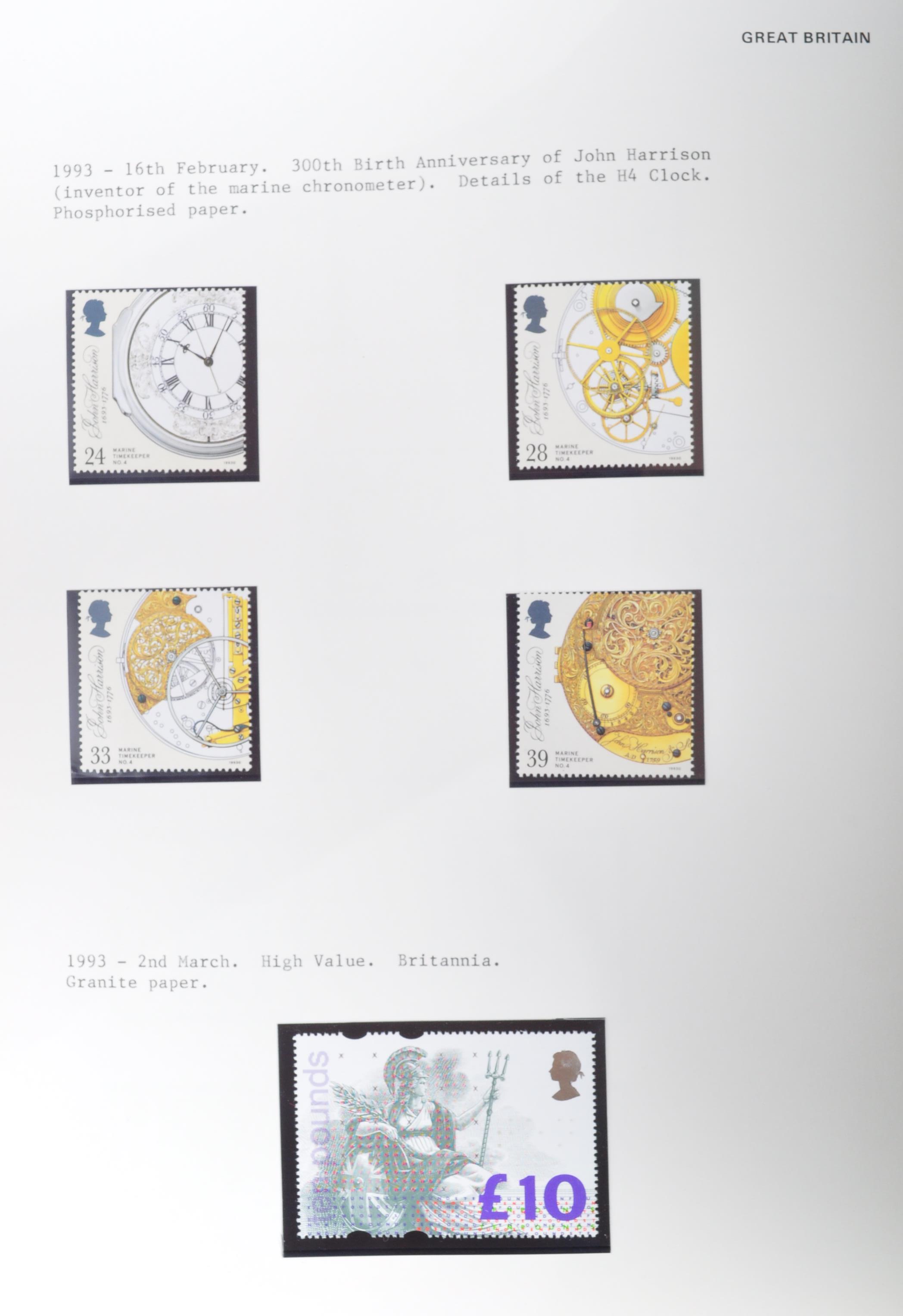 LARGE COLLECTION BRITISH UNFRANKED DECIMAL STAMPS - Image 19 of 22