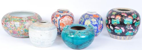 AN ASSORTMENT OF SIX VINTAGE JAPANESE & CHINESE