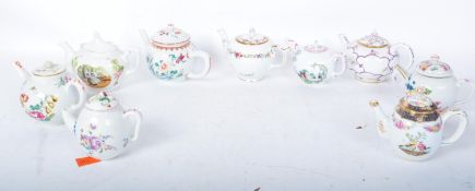 FRANKLIN MINT VICTORIA & ALBERT PORCELAIN TEAPOTS