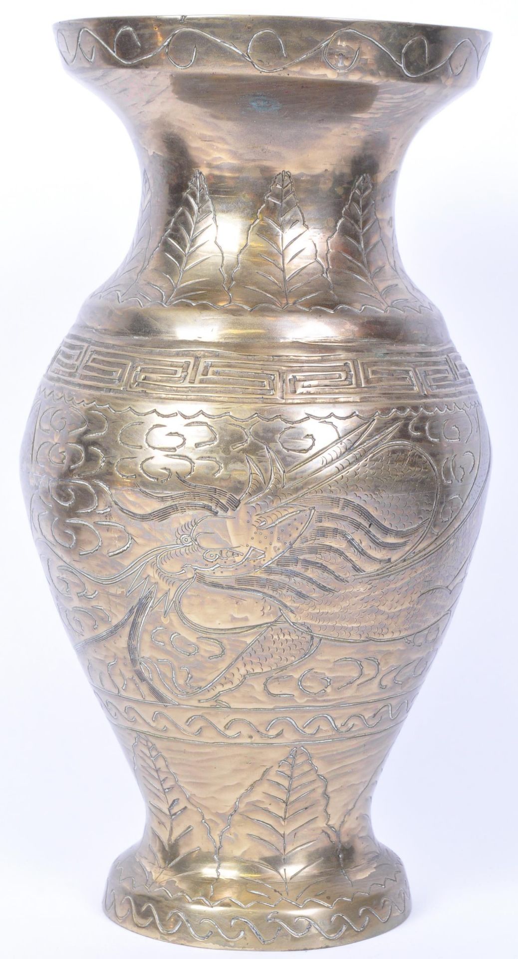 DRAGON INCISED BRASS CHINESE VASE