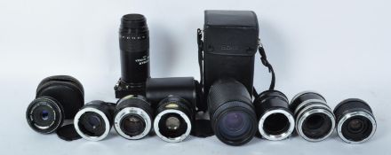 ASSORTMENT OF VINTAGE CAMERAS & LENSES