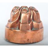 19TH CENTURY BENHAM & FROUD 201 COPPER JELLY MOULD