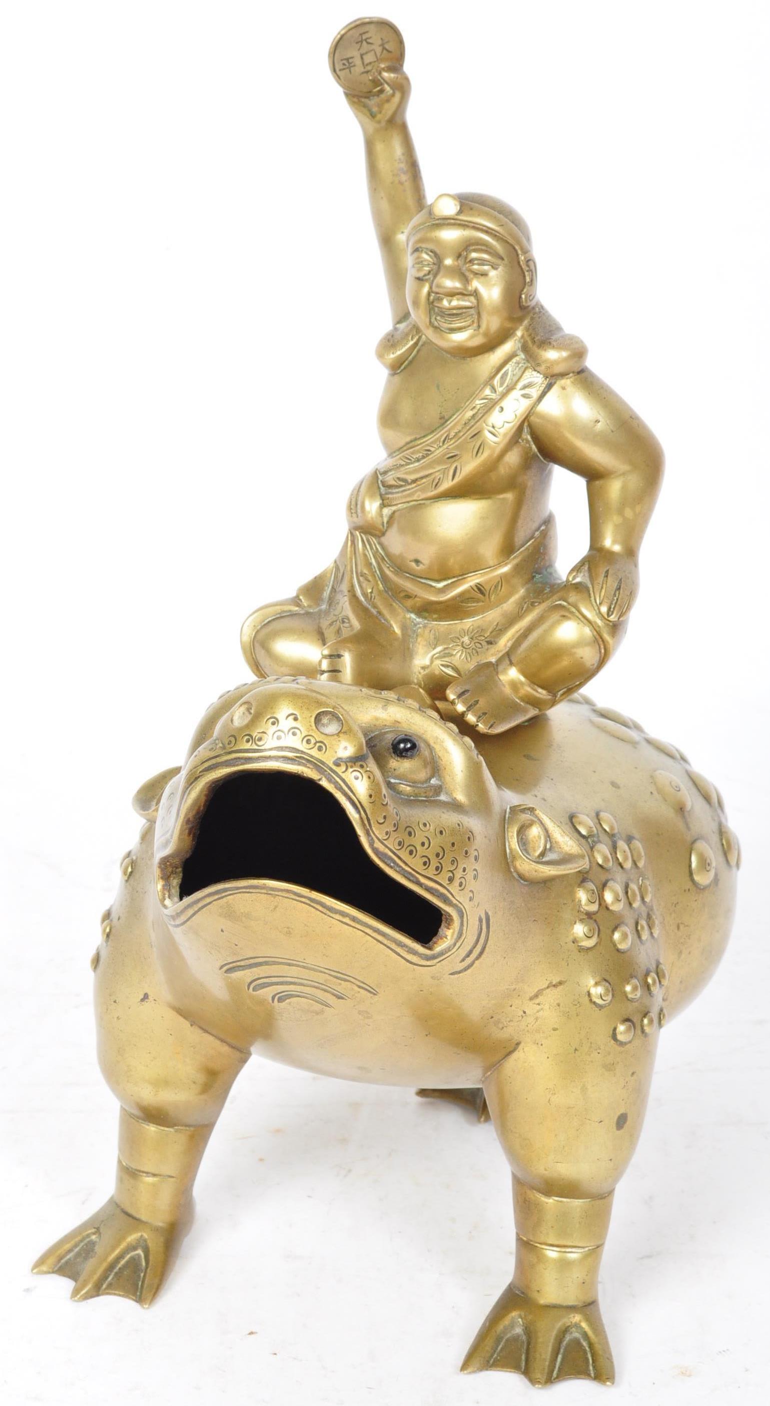 20TH CENTURY CHINESE ORIENTAL BRASS MONEY BOX