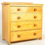 VICTORIAN 19TH CENTURY COUNTRY PINE CHEST OF DRAWERS