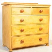 VICTORIAN 19TH CENTURY COUNTRY PINE CHEST OF DRAWERS