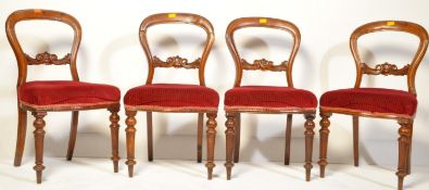 SET OF FOUR VICTORIAN MAHOGANY BALLOON BACK DINING CHAIRS