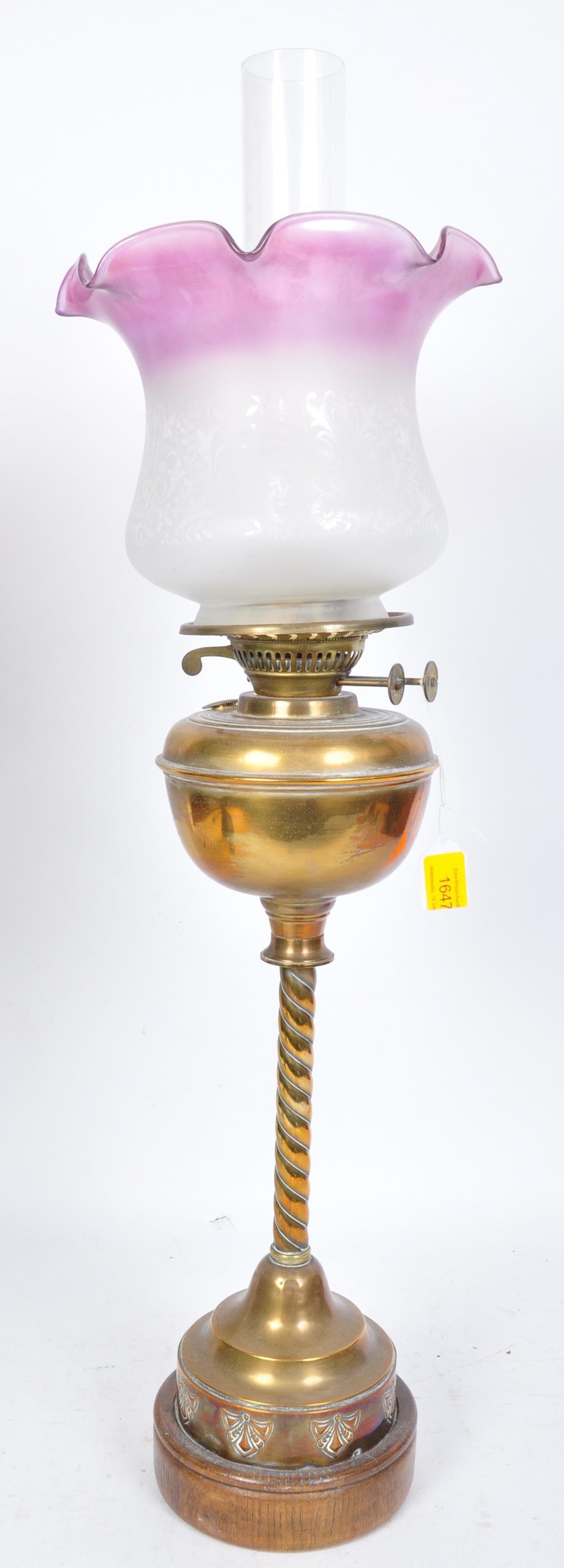 19TH CENTURY BRASS OIL LAMP & SHADE