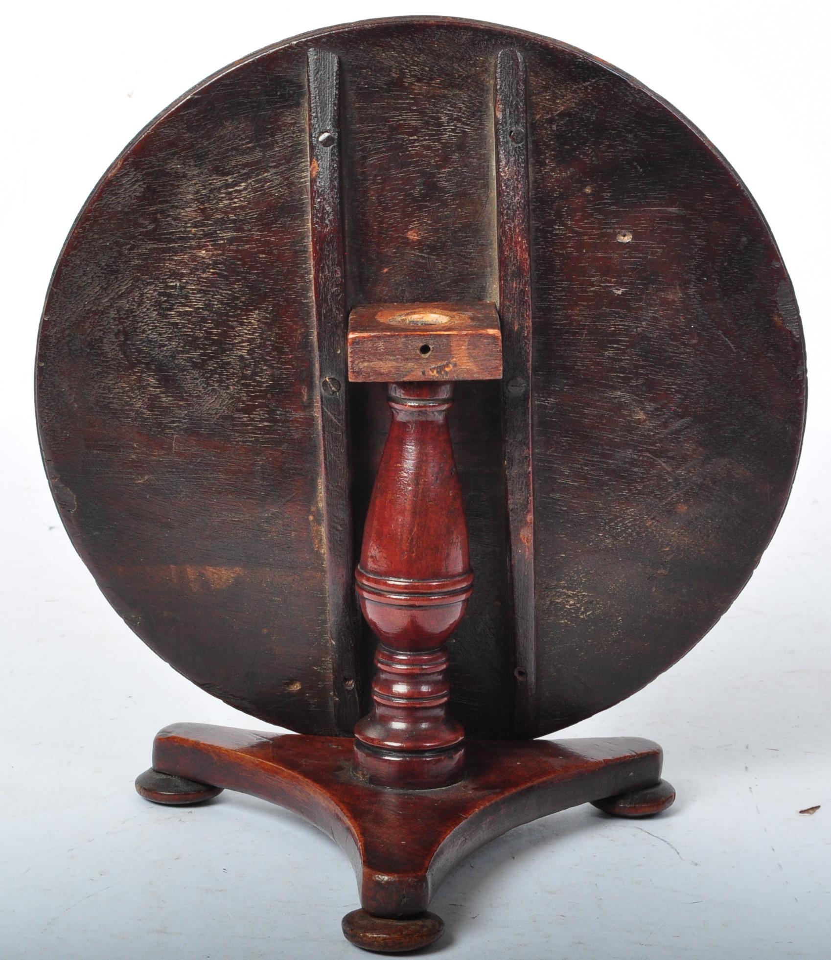 EARLY 20TH CENTURY MAHOGANY APPRENTICE PIECE TABLE - Image 4 of 5