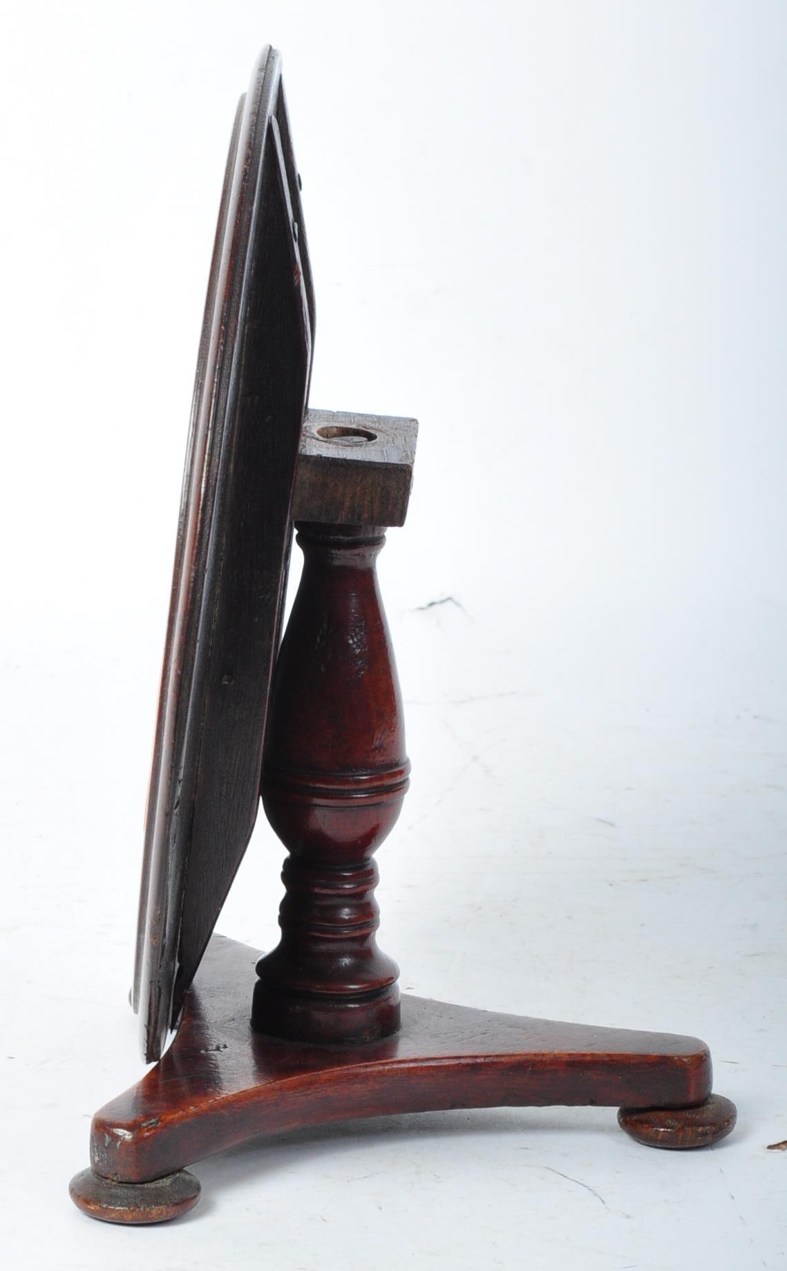 EARLY 20TH CENTURY MAHOGANY APPRENTICE PIECE TABLE - Image 3 of 5