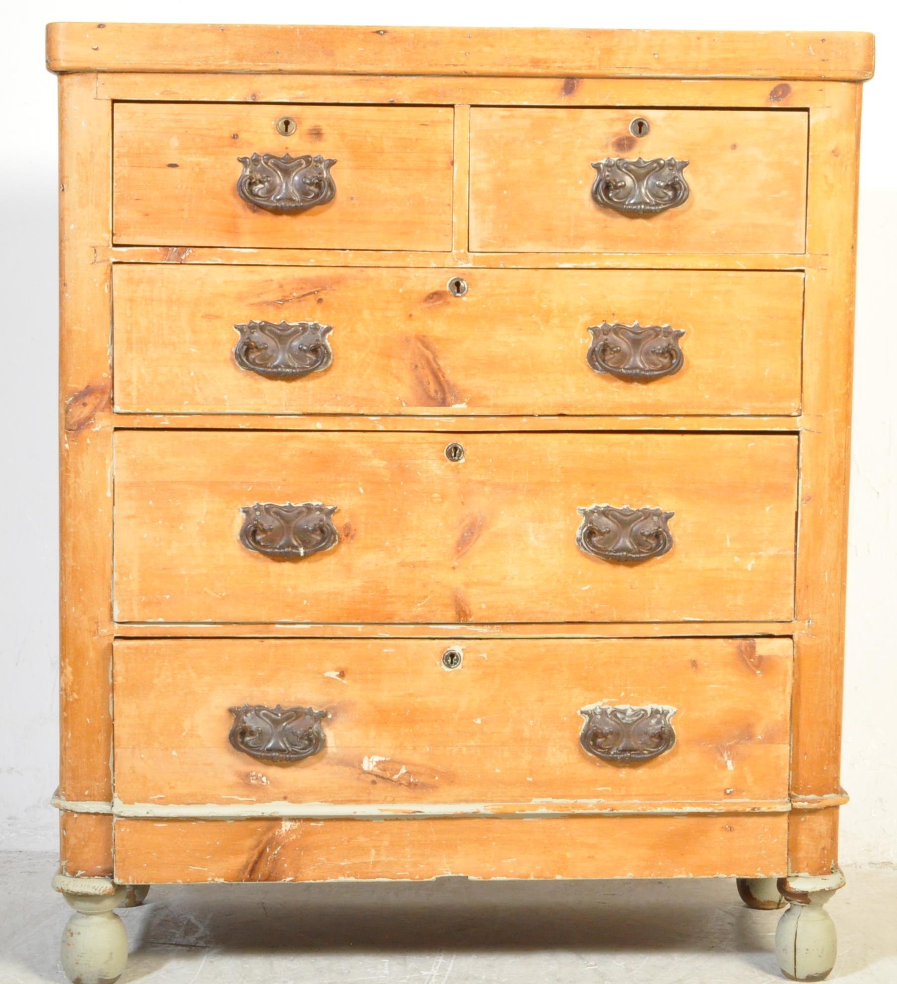 VICTORIAN 19TH CENTURY COUNTRY PINE CHEST OF DRAWERS