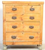 VICTORIAN 19TH CENTURY COUNTRY PINE CHEST OF DRAWERS