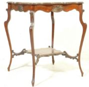 19TH CENTURY VICTORIAN MAHOGANY CENTRE TABLE