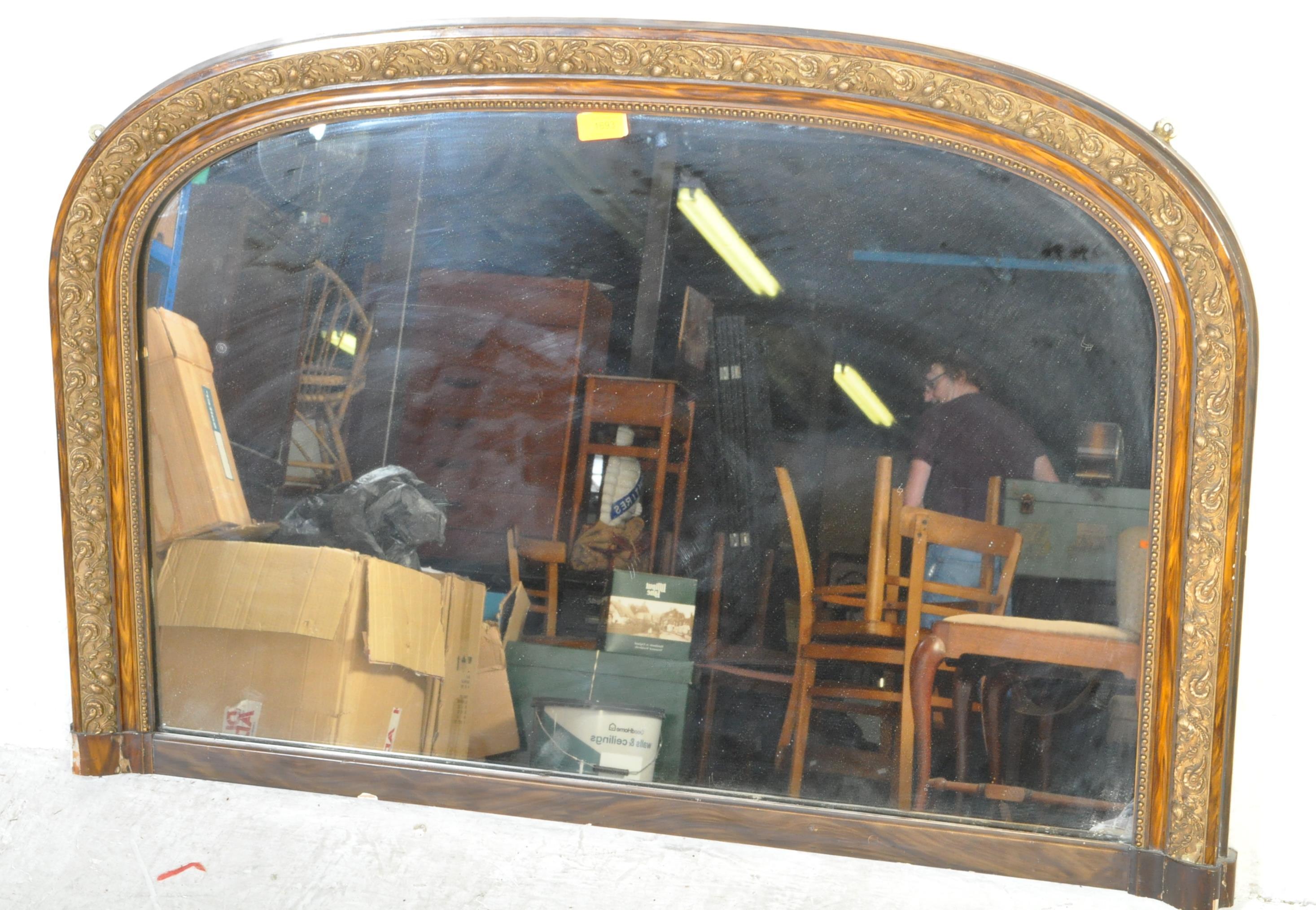 19TH CENTURY VICTORIAN OVERMANTEL WALL MIRROR