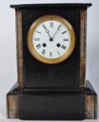 20TH CENTURY SLATE MANTEL CLOCK