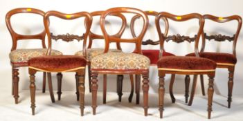 HARLEQUIN SET OF 7 VICTORIAN BALLOON & SADDLE BACK CHAIRS