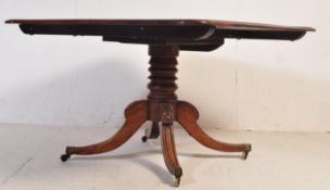 19TH CENTURY MAHOGANY TILT TOP PEDESTAL DINING TABLE