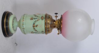 19TH CENTURY HAND PAINTED OPALINE GLASS OIL LAMP & SHADE