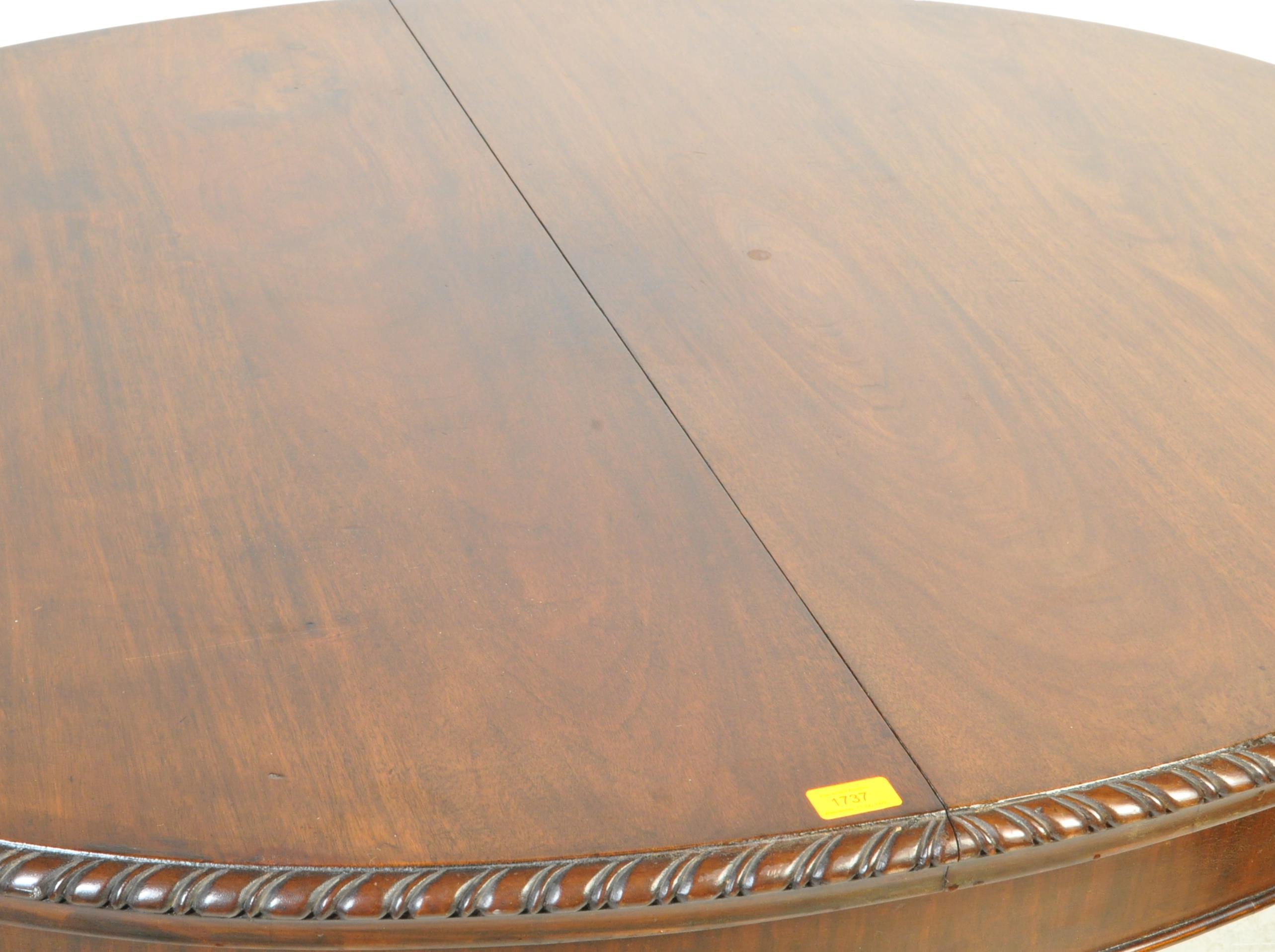 VICTORIAN QUEEN ANNE REVIVAL MAHOGANY DINING TABLE - Image 2 of 5