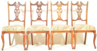 SET OF FOUR VICTORIAN 19TH CENTURY DINING CHAIRS