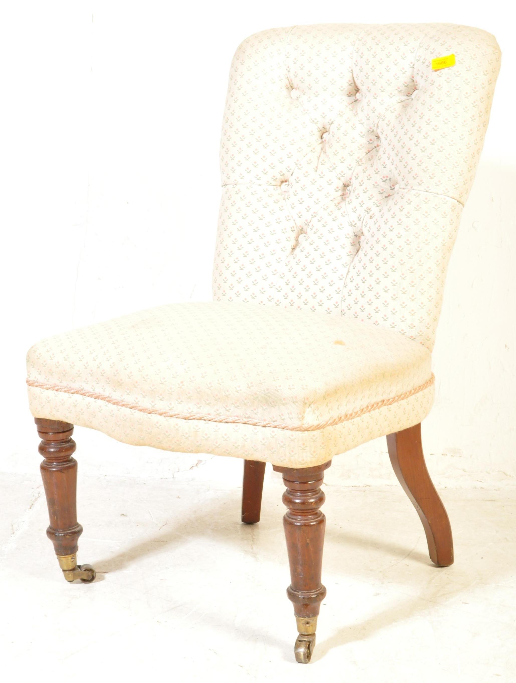 VICTORIAN 19TH CENTURY MAHOGANY NURSING CHAIR