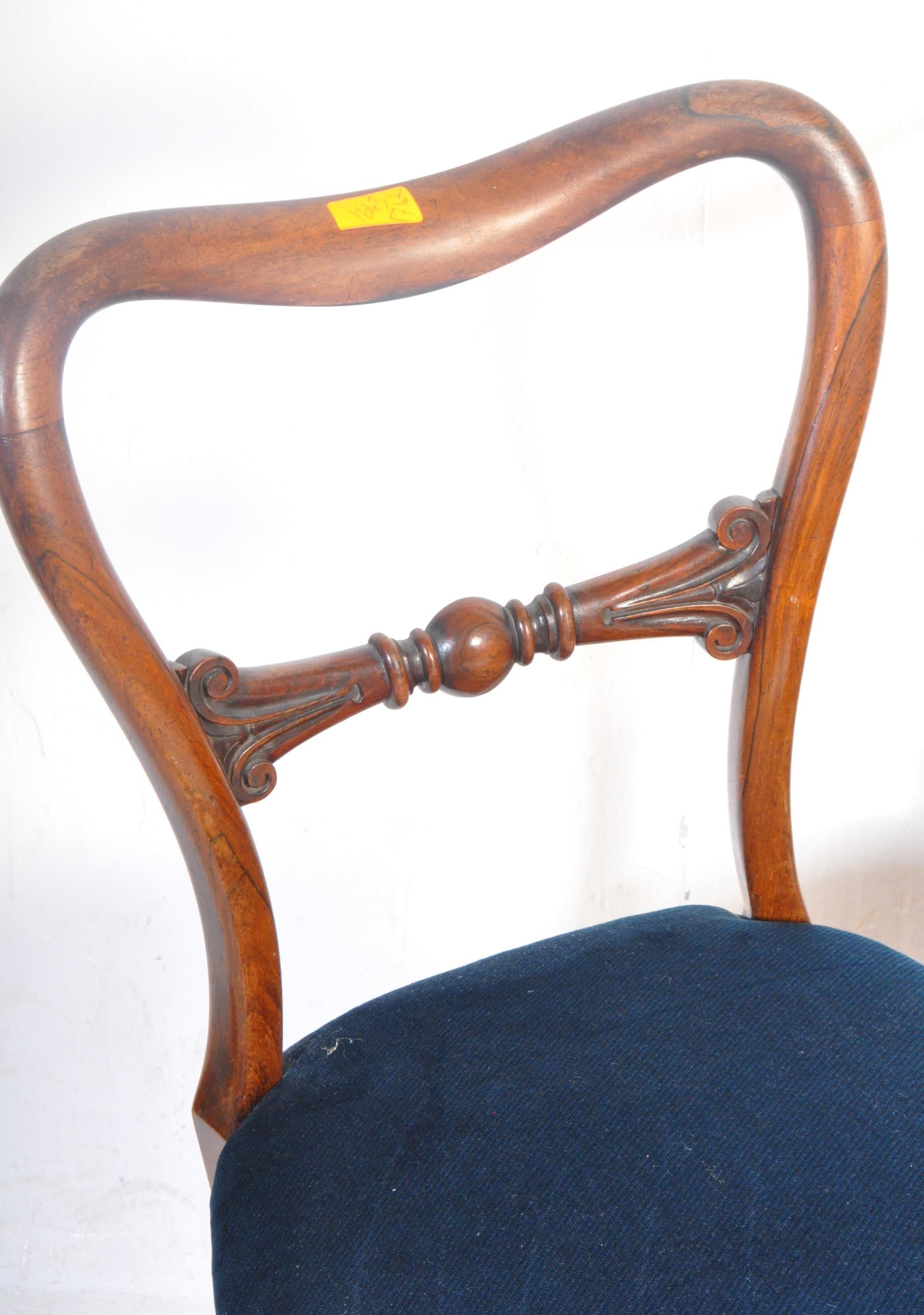 VICTORIAN PAIR OF BALLOON BACK DINING CHAIRS & PIANO STOOL - Image 4 of 5
