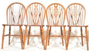 SET OF FOUR VINTAGE BEECH AND ELM DINING CHAIRS